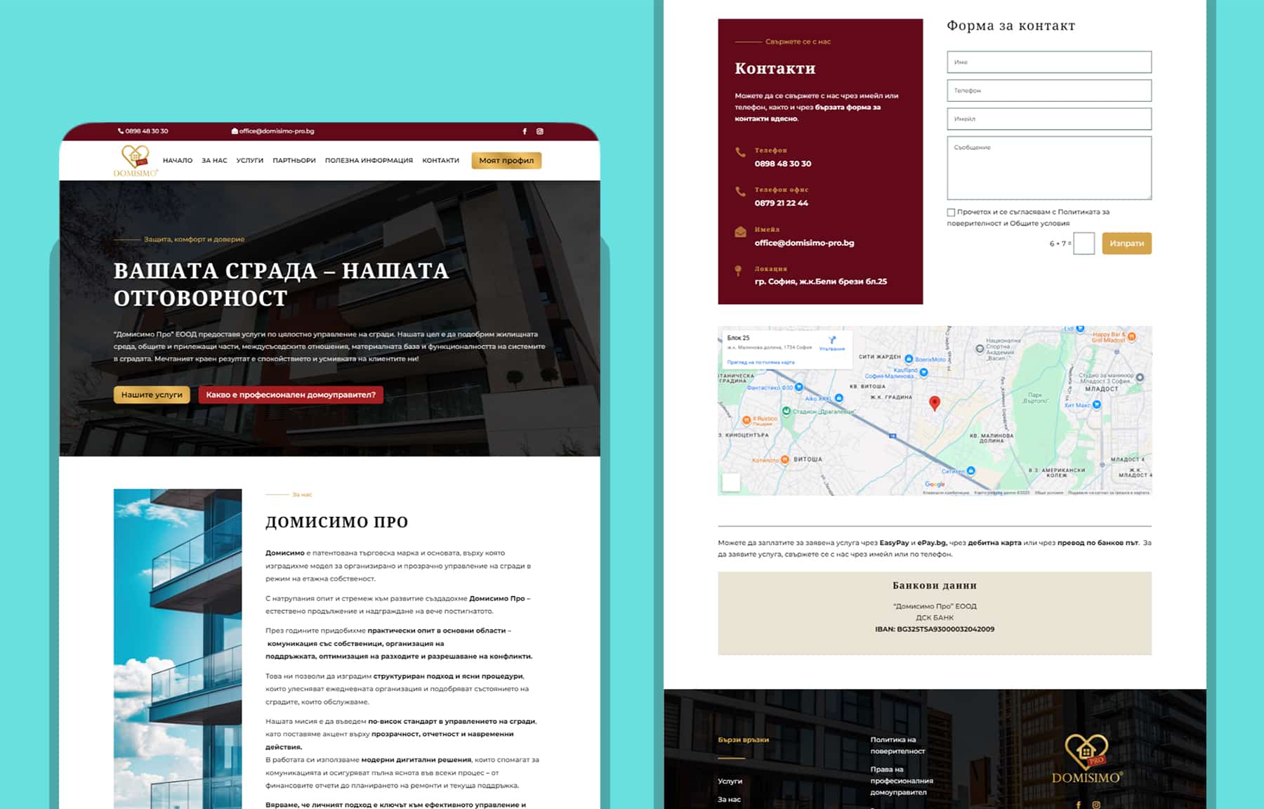 domisimo-pro-mockup-1