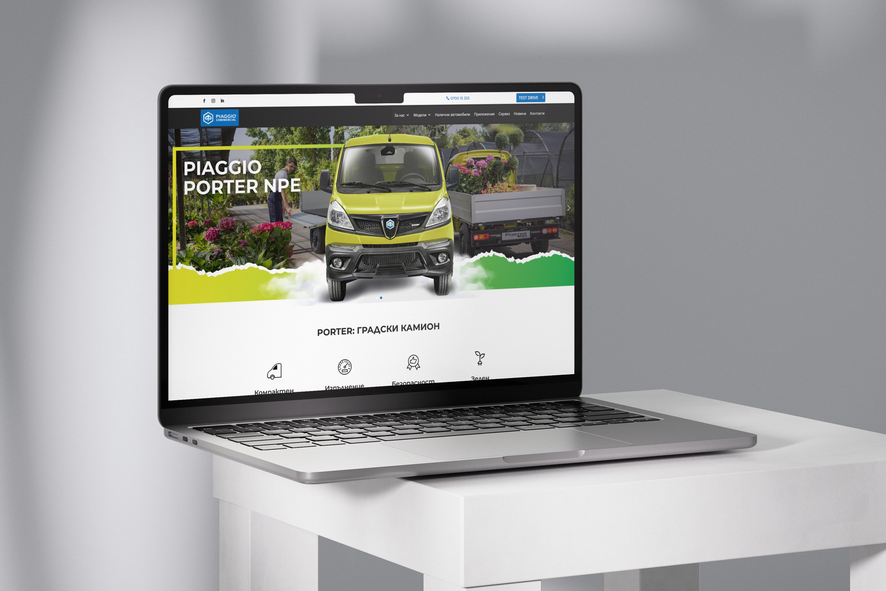 piaggio-mockup-macbook